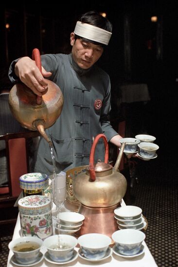 Tea ceremony in China
