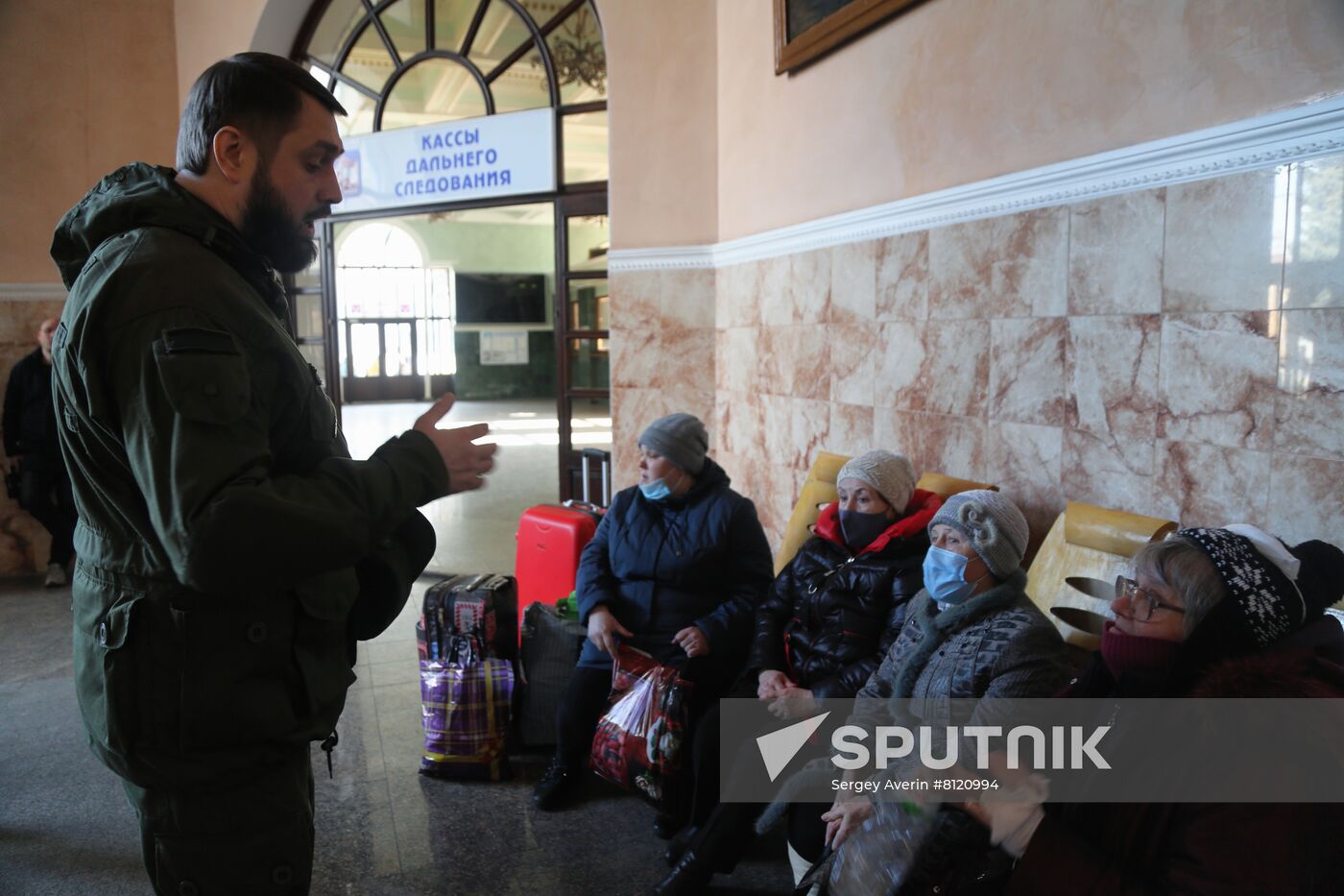 Ukraine DPR LPR Tension Refugees