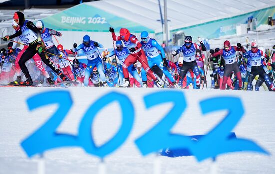 China Olympics 2022 Cross-Country Skiing Women