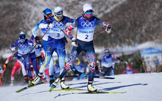 China Olympics 2022 Cross-Country Skiing Women
