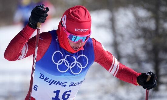 China Olympics 2022 Cross-Country Skiing Women