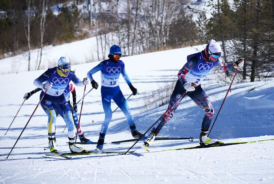 China Olympics 2022 Cross-Country Skiing Women