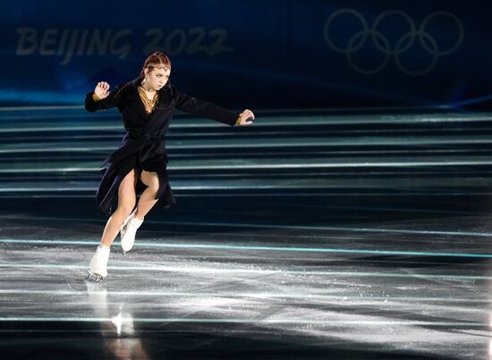 China Olympics 2022 Figure Skating Exhibition Gala