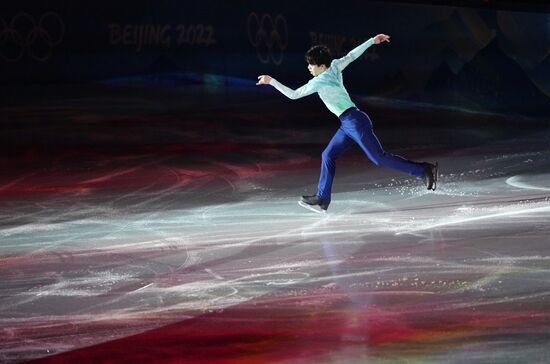 China Olympics 2022 Figure Skating Exhibition Gala