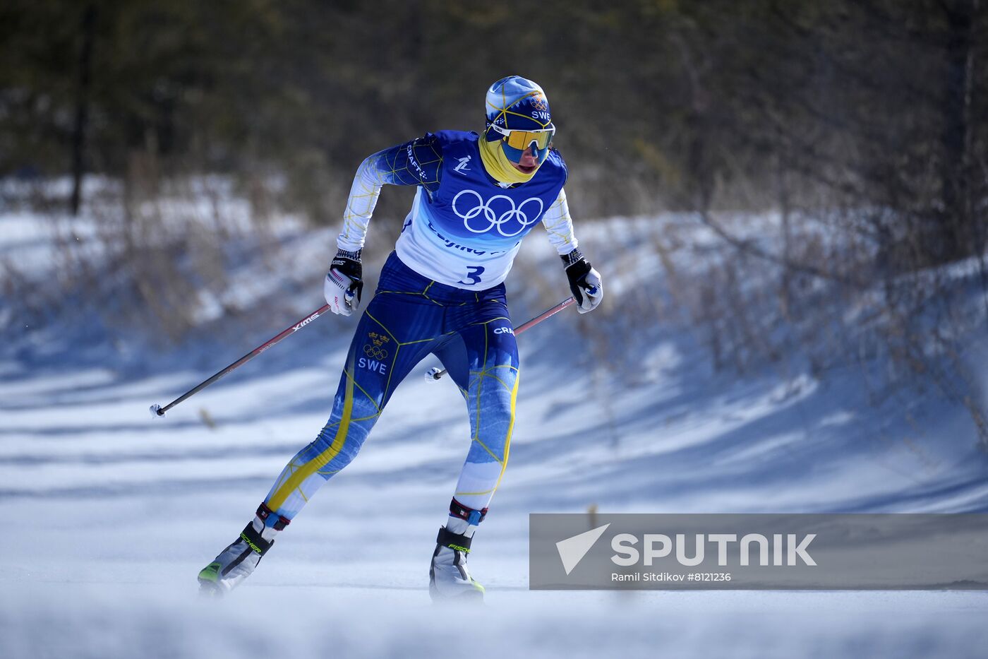China Olympics 2022 Cross-Country Skiing Women