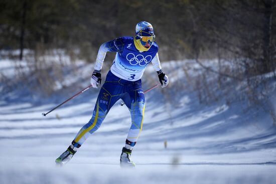 China Olympics 2022 Cross-Country Skiing Women
