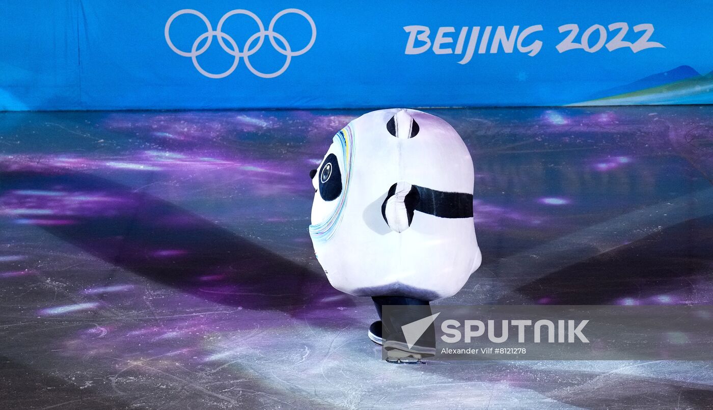 China Olympics 2022 Figure Skating Exhibition Gala
