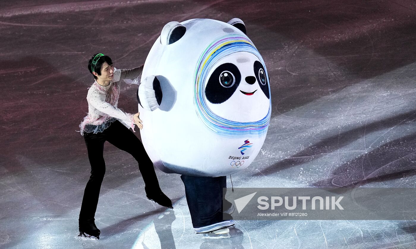 China Olympics 2022 Figure Skating Exhibition Gala