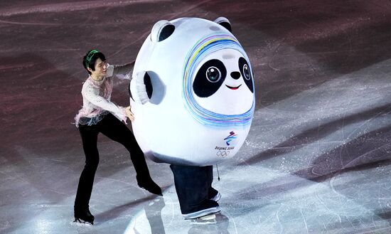 China Olympics 2022 Figure Skating Exhibition Gala