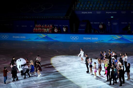 China Olympics 2022 Figure Skating Exhibition Gala