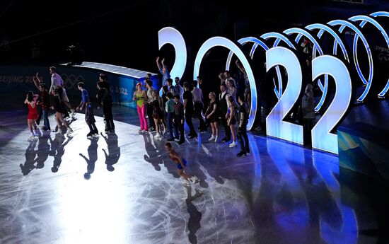 China Olympics 2022 Figure Skating Exhibition Gala