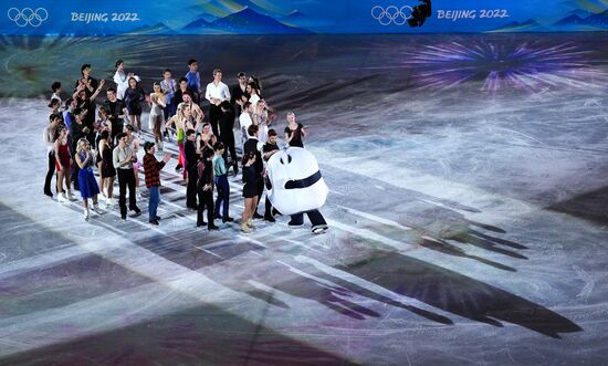 China Olympics 2022 Figure Skating Exhibition Gala