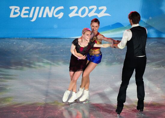 China Olympics 2022 Figure Skating Exhibition Gala