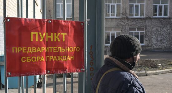 Ukraine DPR Tension Military Mobilization