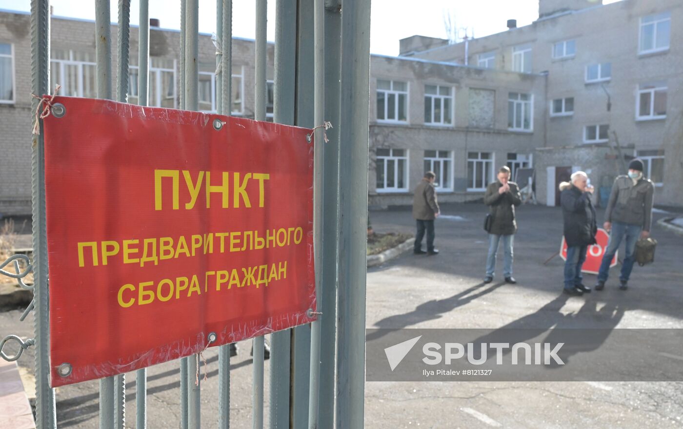 Ukraine DPR Tension Military Mobilization