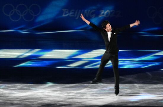 China Olympics 2022 Figure Skating Exhibition Gala