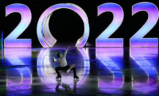 China Olympics 2022 Figure Skating Exhibition Gala