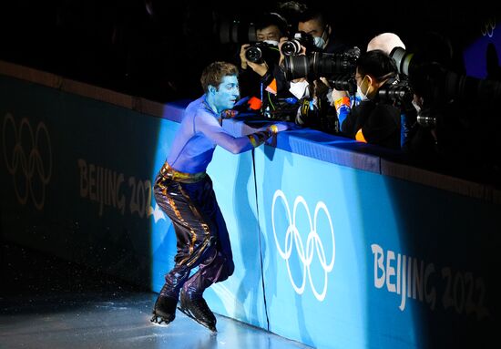 China Olympics 2022 Figure Skating Exhibition Gala