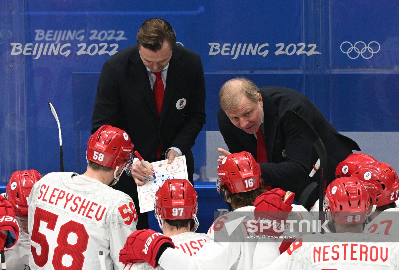 China Olympics 2022 Ice Hockey Finland - ROC