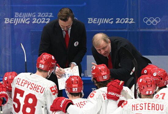 China Olympics 2022 Ice Hockey Finland - ROC