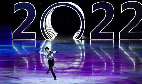 China Olympics 2022 Figure Skating Exhibition Gala