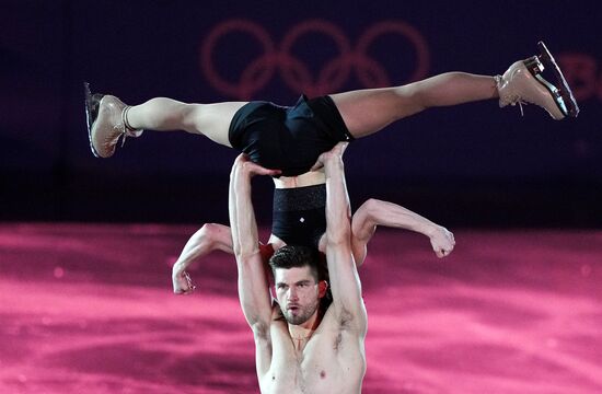 China Olympics 2022 Figure Skating Exhibition Gala
