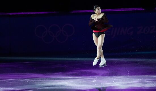 China Olympics 2022 Figure Skating Exhibition Gala