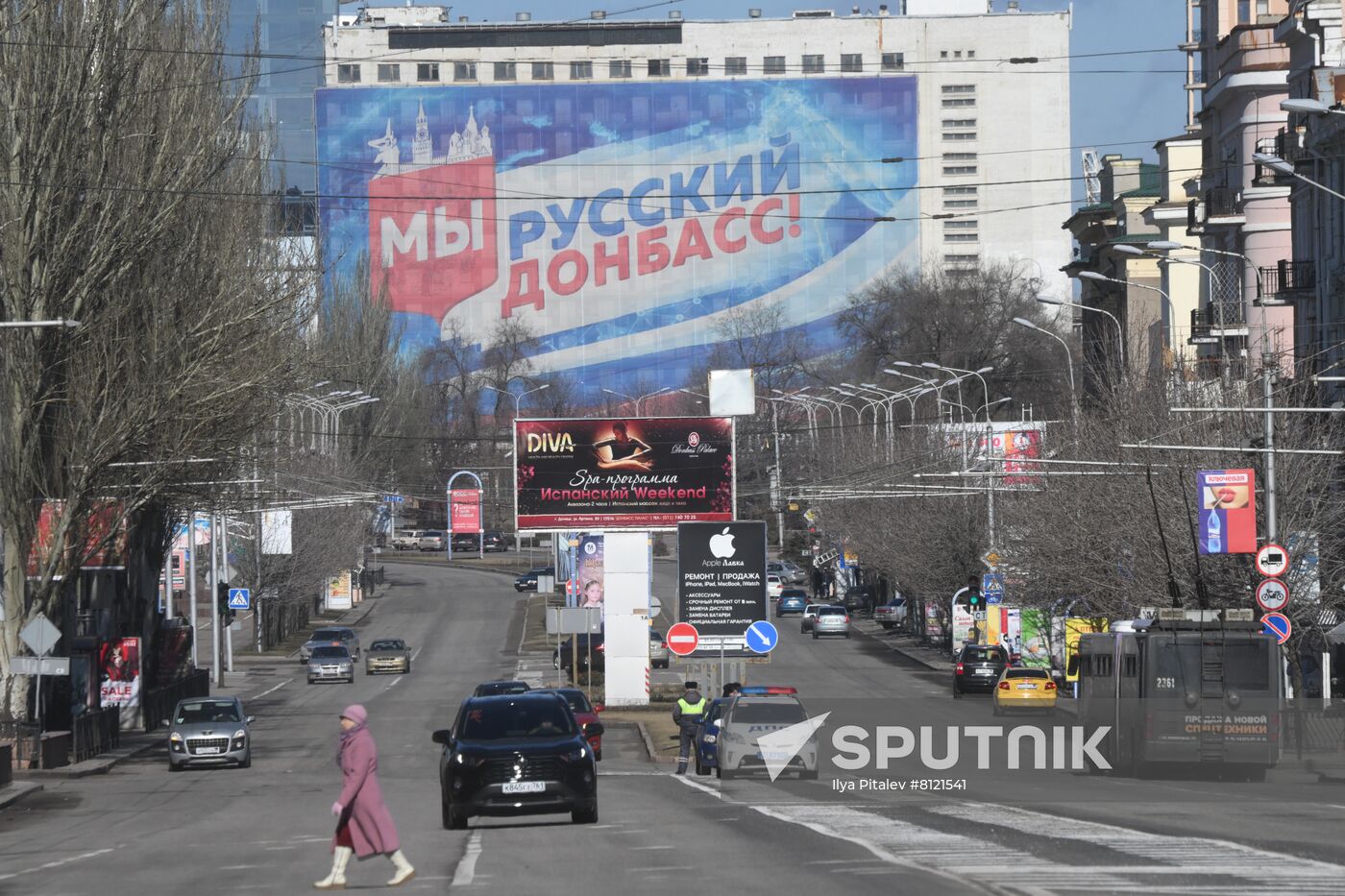 Ukraine DPR Tension