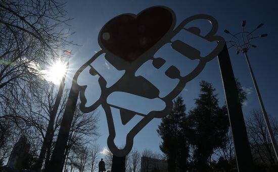 Ukraine DPR Tension
