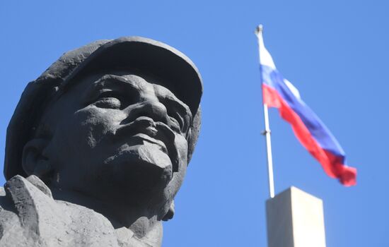 Ukraine DPR Tension