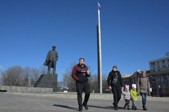 Ukraine DPR Tension