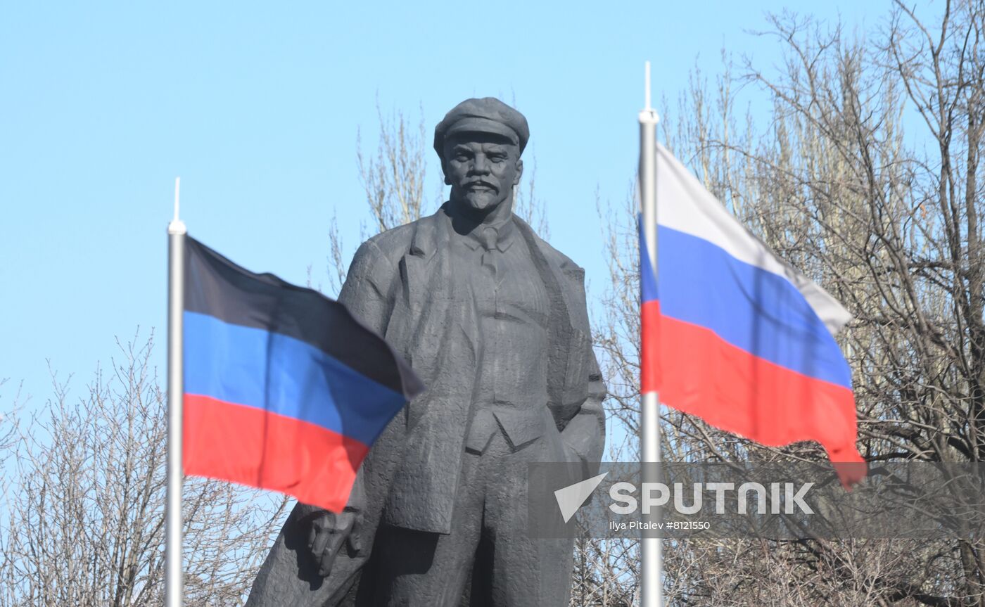 Ukraine DPR Tension