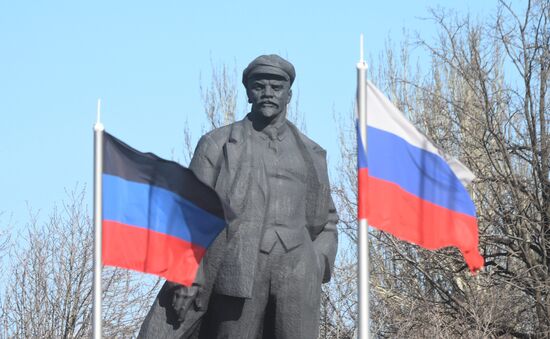 Ukraine DPR Tension