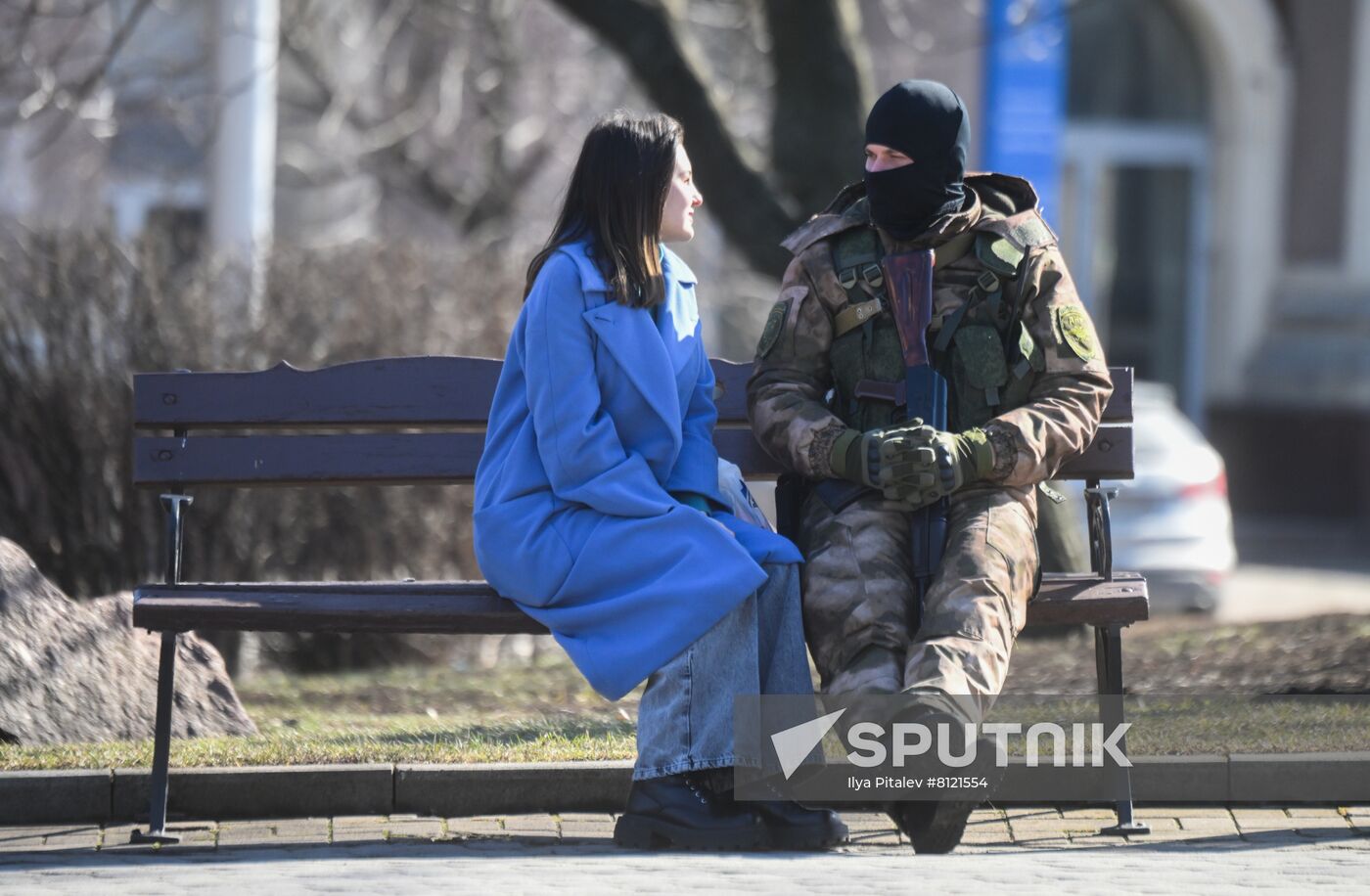 Ukraine DPR Tension