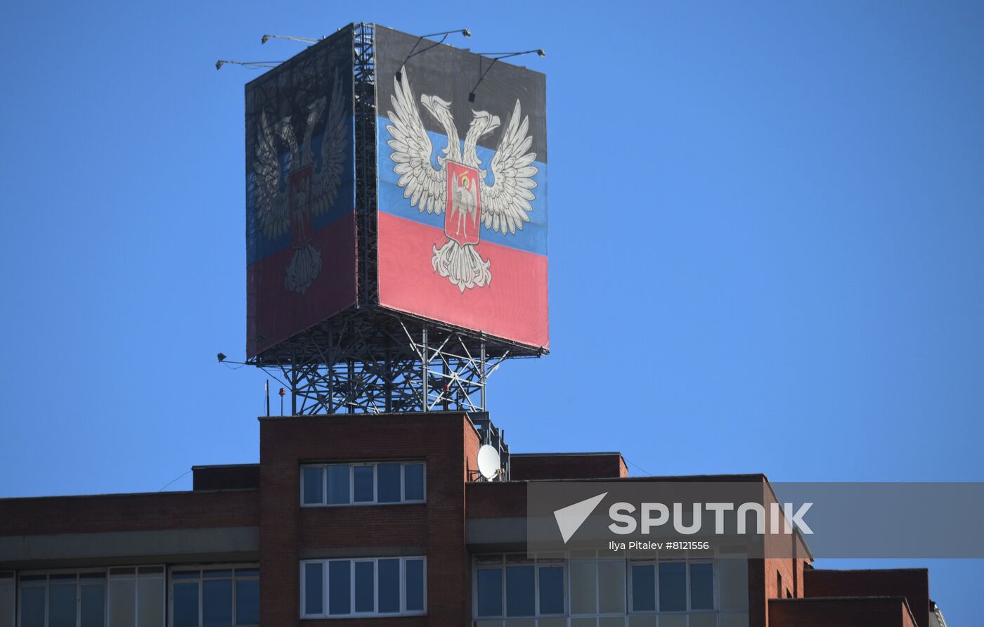 Ukraine DPR Tension