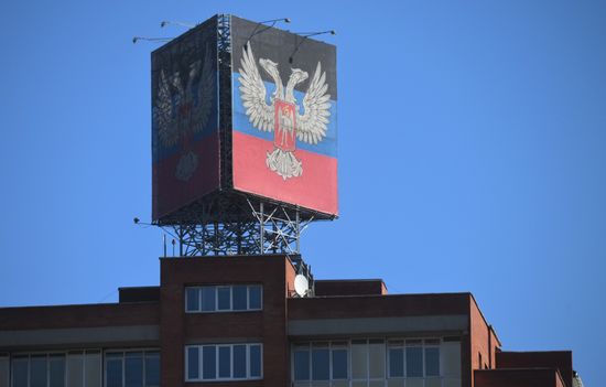 Ukraine DPR Tension