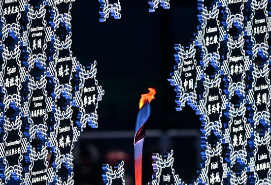 China Olympics 2022 Closing