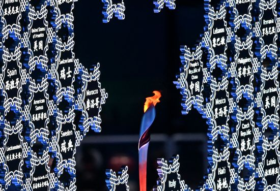 China Olympics 2022 Closing