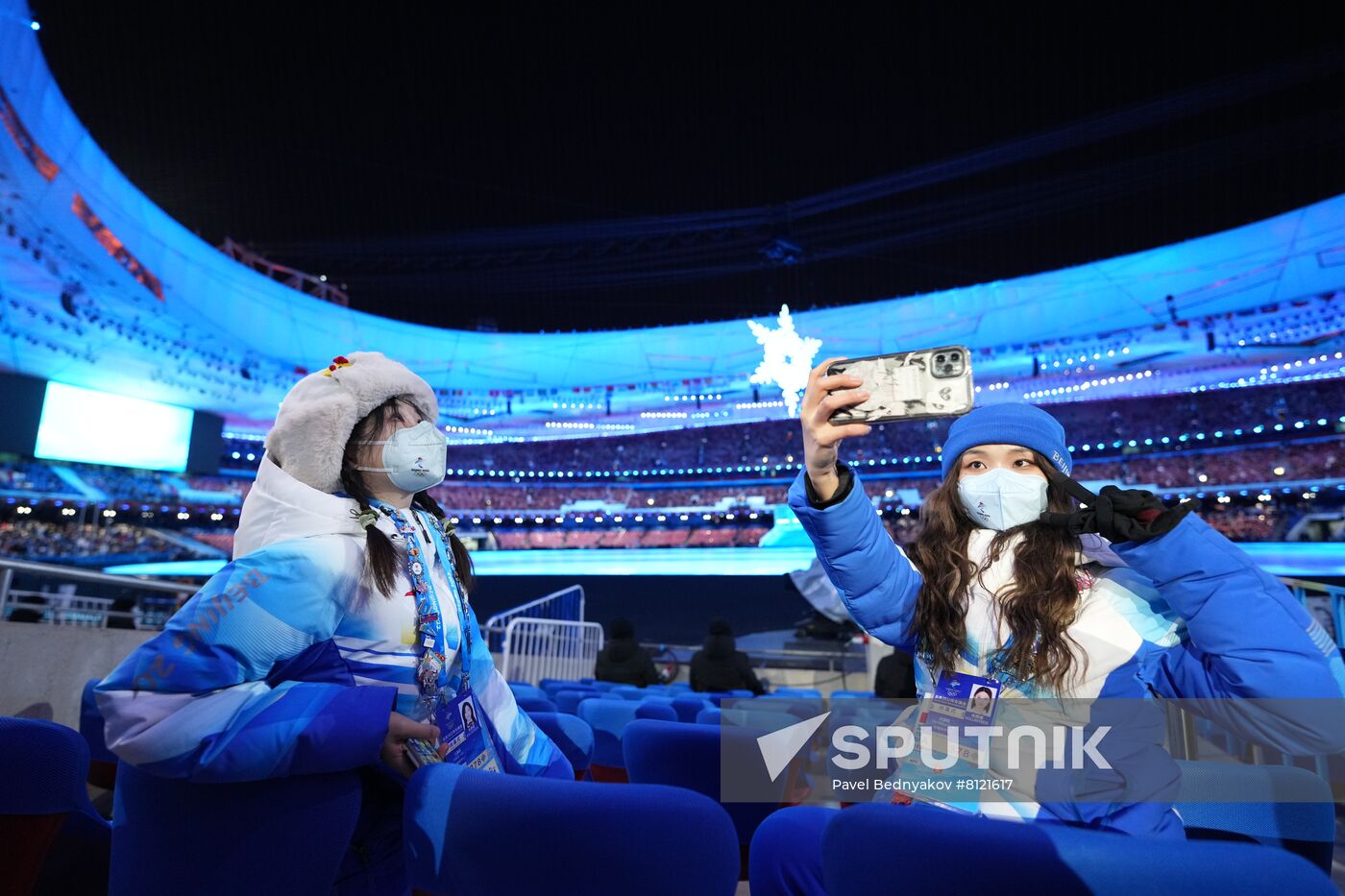 China Olympics 2022 Closing