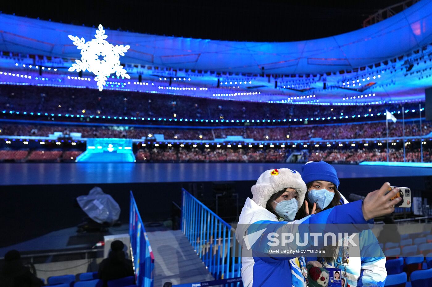 China Olympics 2022 Closing