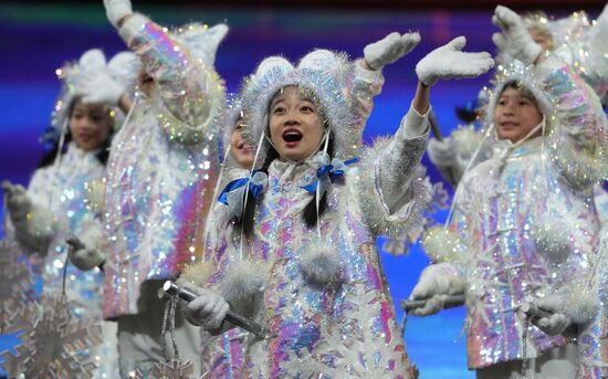 China Olympics 2022 Closing