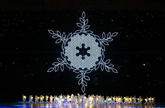 China Olympics 2022 Closing