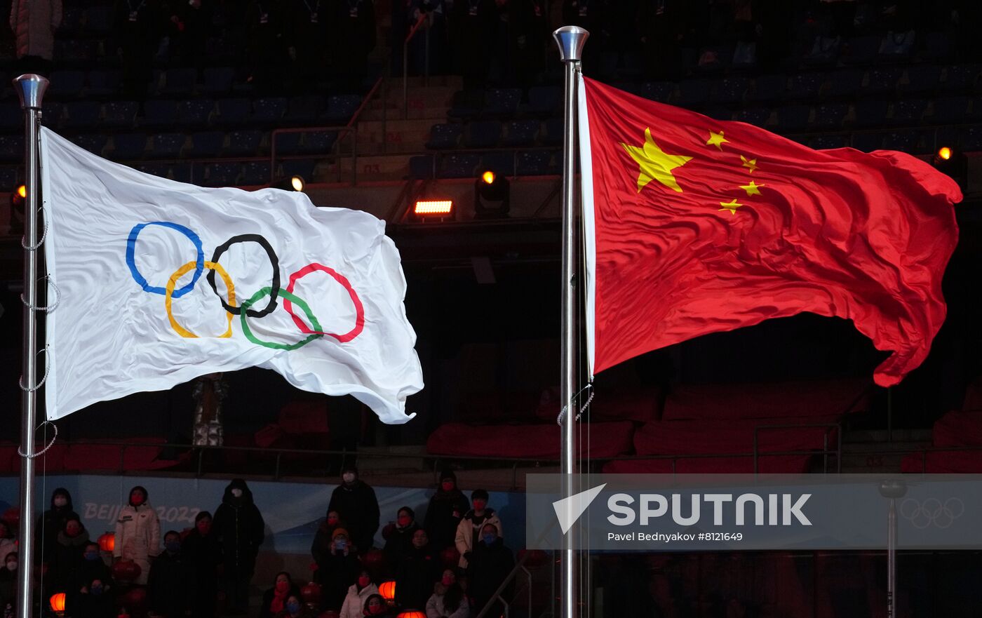 China Olympics 2022 Closing