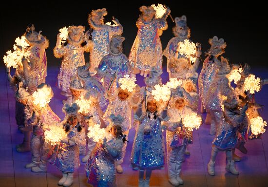 China Olympics 2022 Closing