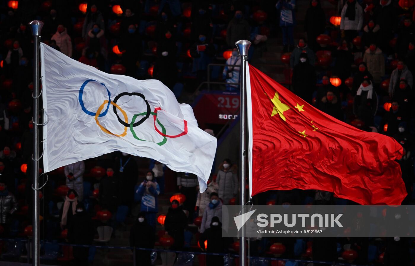 China Olympics 2022 Closing