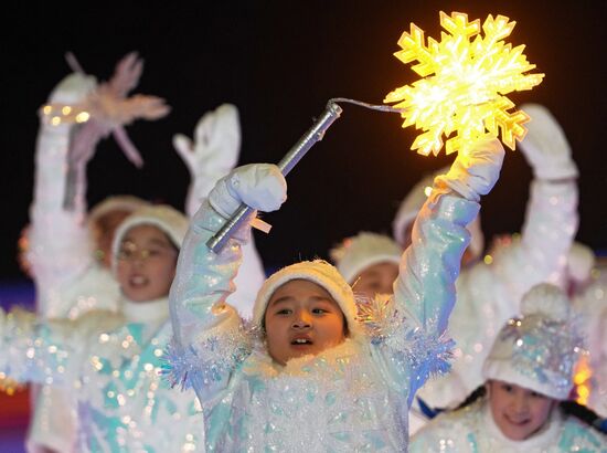 China Olympics 2022 Closing