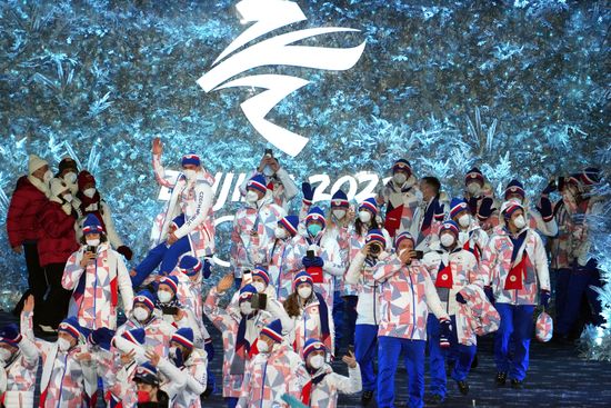 China Olympics 2022 Closing