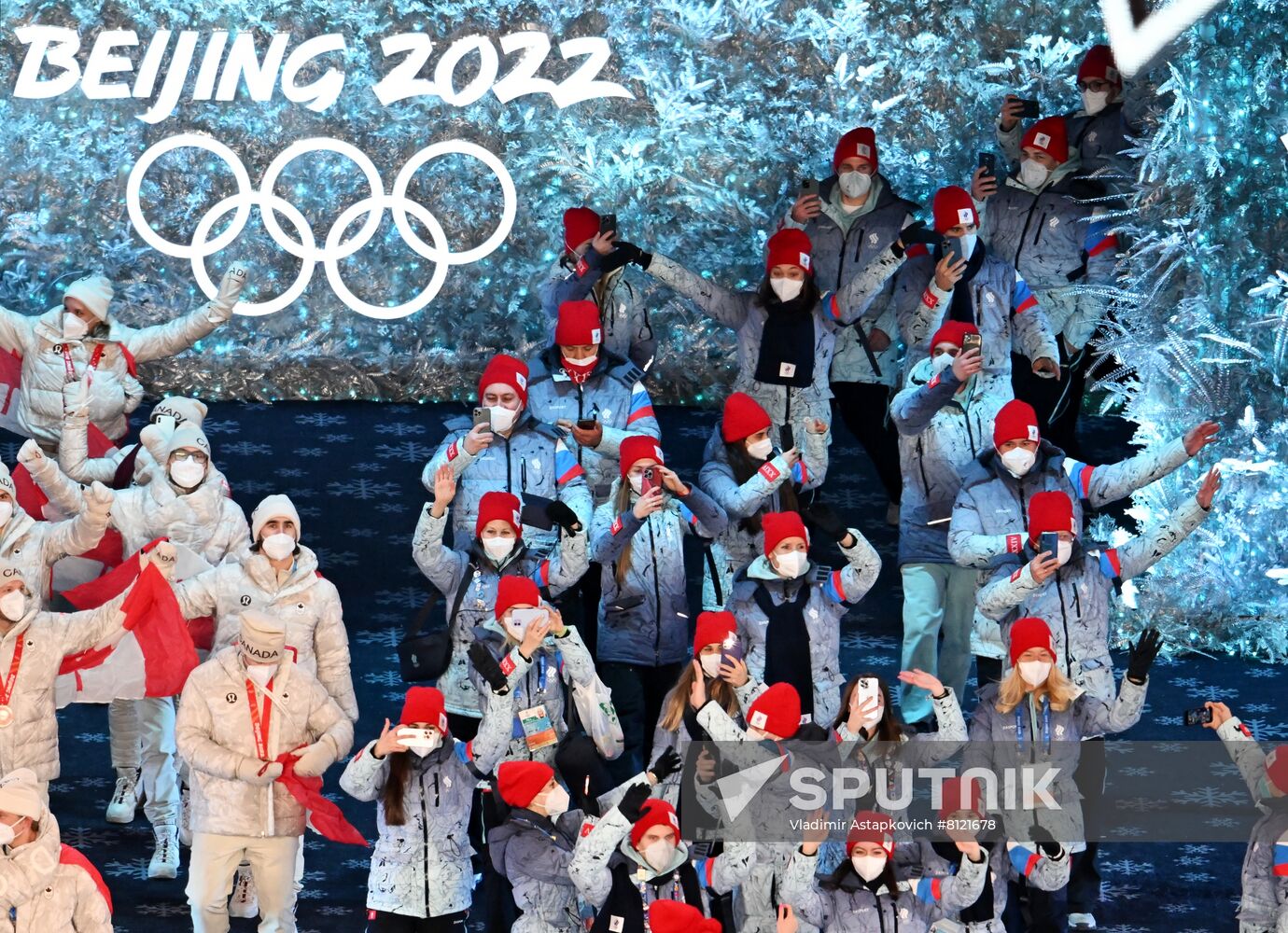 China Olympics 2022 Closing