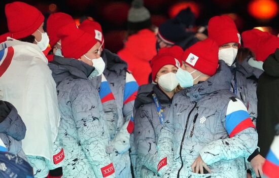 China Olympics 2022 Closing