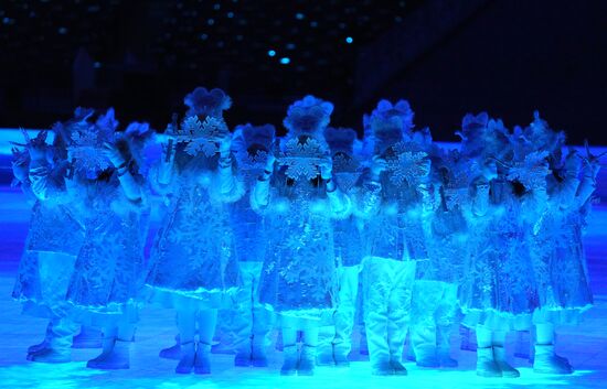 China Olympics 2022 Closing
